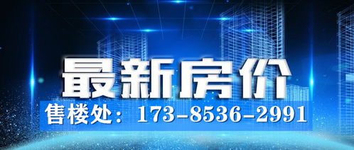 數說2020 花溪恒大文化旅游城，美好城市生活而來——退休了，做最后的一件事