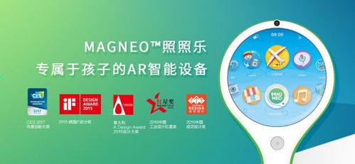 央數文化斬獲2019中國優秀工業設計獎，數字創意服務開啟行業新篇章