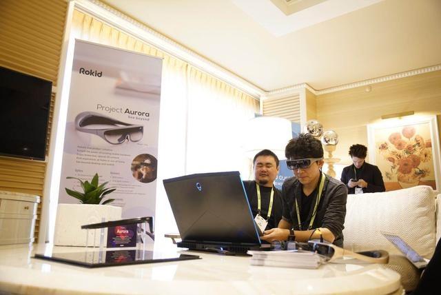 CES 2019黑科技盤點 除了5G、Iot、曲面柔性屏，Rokid Aurora引領數字文化創意新潮流