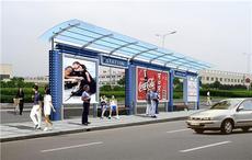 宿遷華新廣告制品廠 專業(yè)廣告發(fā)布與高效傳播的卓越之選