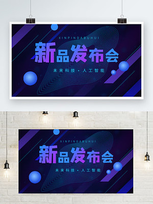 產(chǎn)品宣傳利器！Keynote圖片免費(fèi)下載 (第8頁). 助力創(chuàng)意廣告發(fā)布